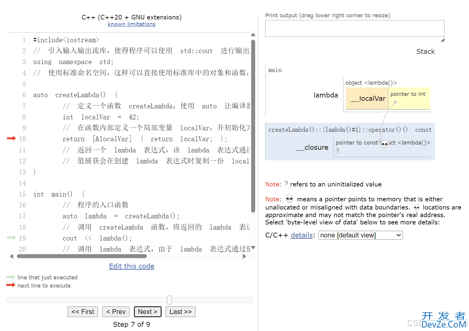 C++如何向Lambda传递参数与捕获