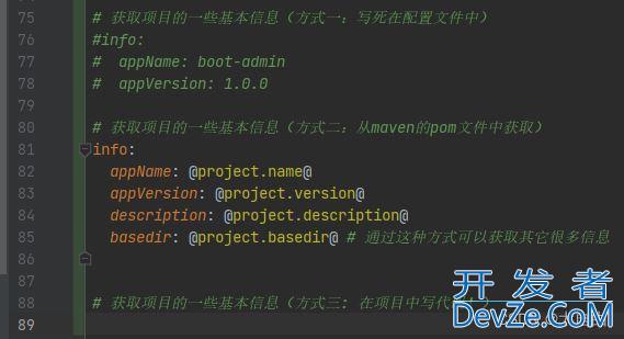 SpringBoot的监控(Actuator)功能用法详解