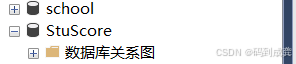 SQL Server使用T-SQL创建数据库的操作指南