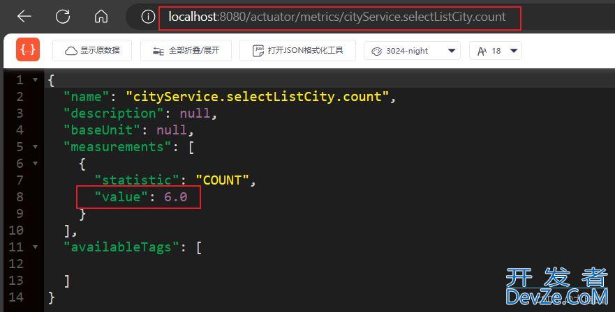 SpringBoot的监控(Actuator)功能用法详解