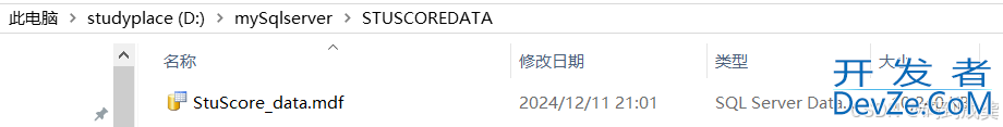 SQL Server使用T-SQL创建数据库的操作指南