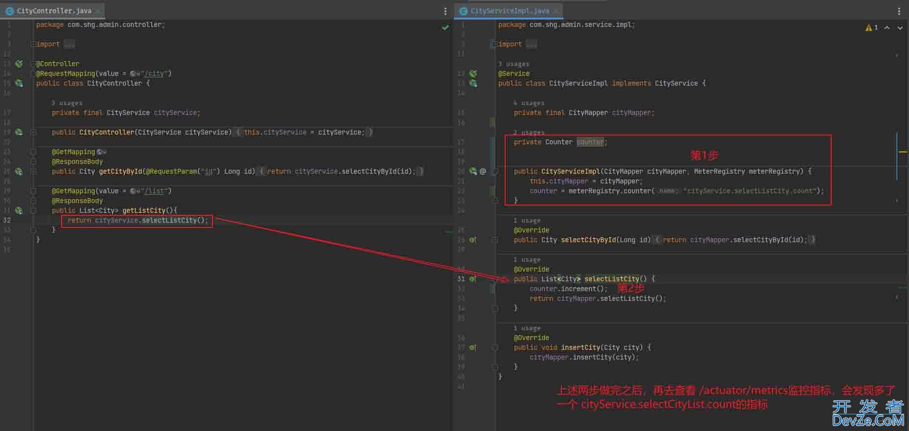 SpringBoot的监控(Actuator)功能用法详解