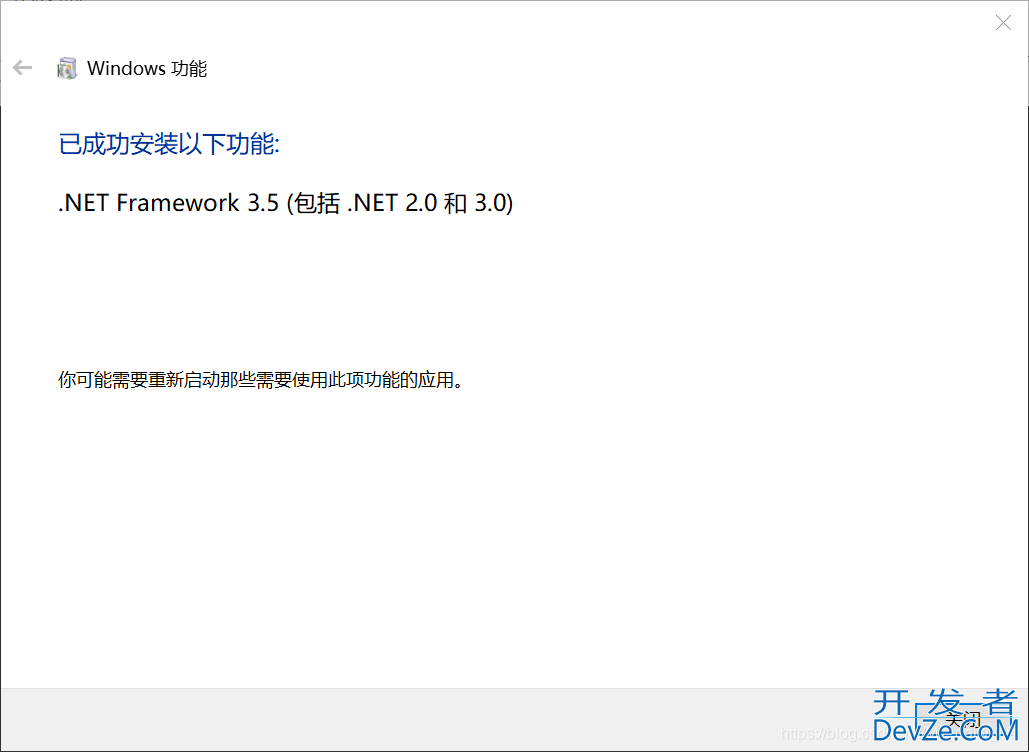 SQL Server 2008R2安装详细图文教程(附安装包)