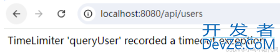 SpringBoot API接口超时时间的五种配置方式详解