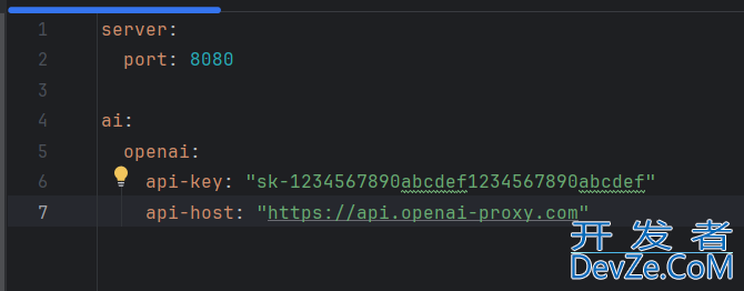SpringBoot快速接入OpenAI大模型的方法(JDK8)