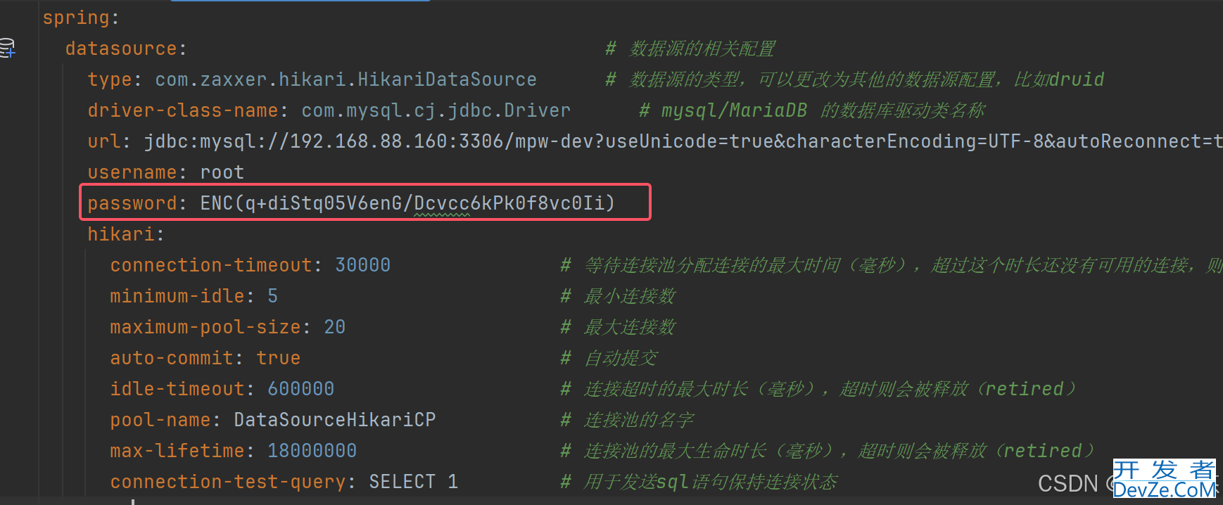 SpringBoot使用Jasypt对YML文件配置内容加密的方法(数据库密码加密)