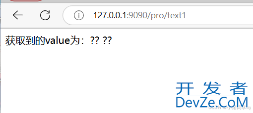 Spring配置文件超详细讲解