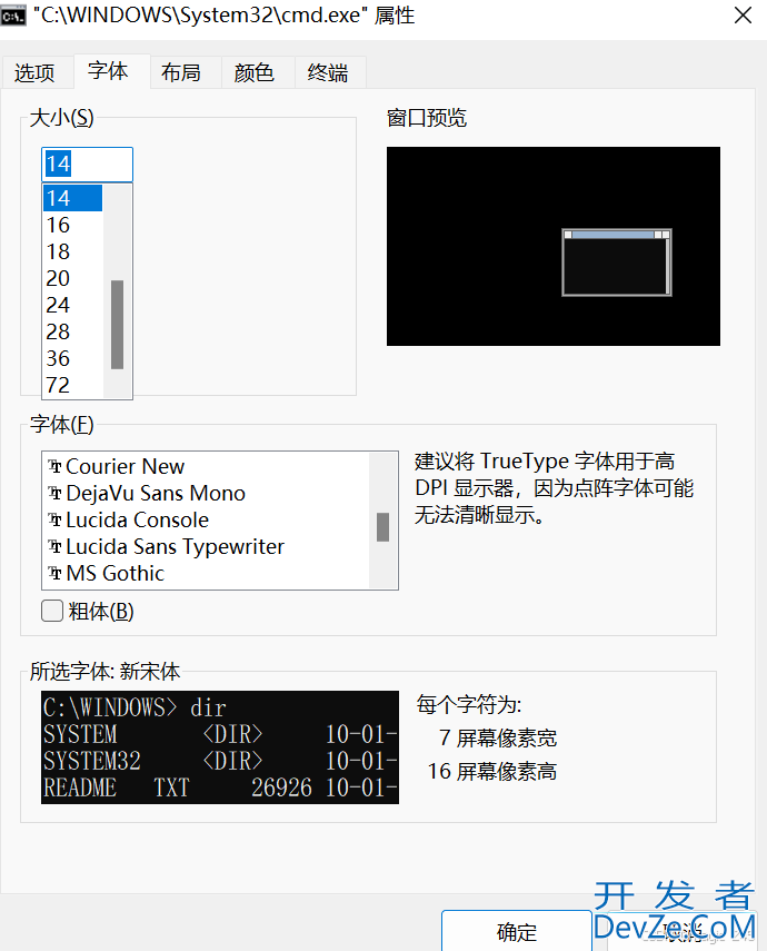 Java程序运行时出现乱码问题的排查与解决方法