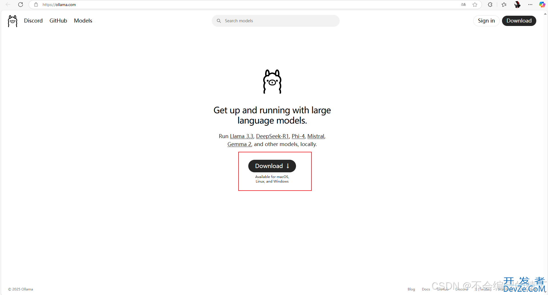 JAVA集成本地部署的DeepSeek的图文教程