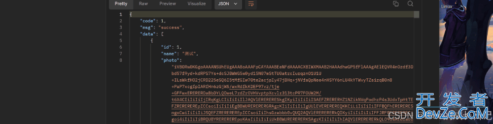 Java实现数据库图片上传功能详解