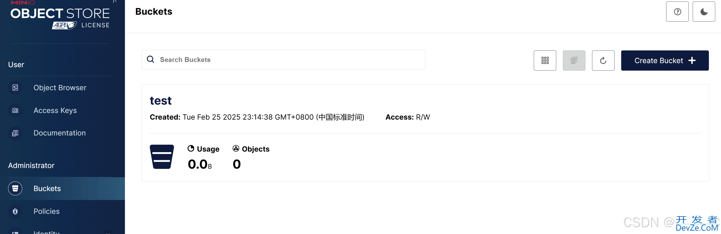 Spring Boot 3 整合 MinIO 实现分布式文件存储的全过程