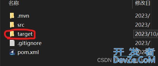 Springboot项目的服务器部署与发布方式