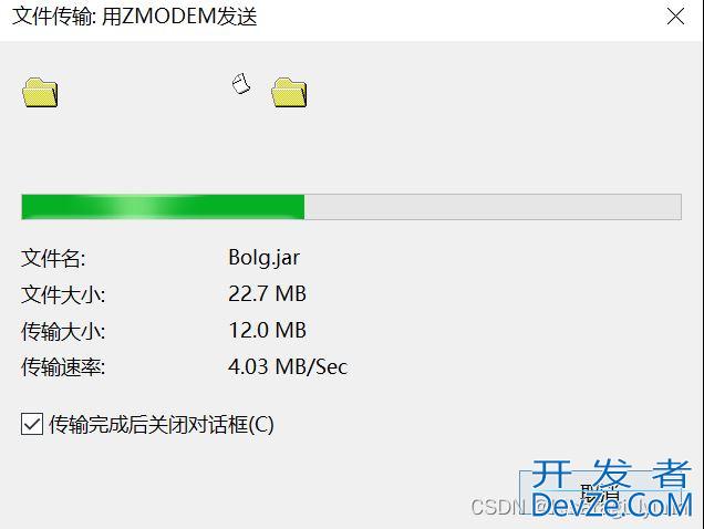 Springboot项目的服务器部署与发布方式