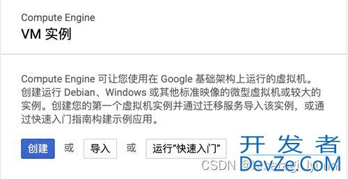 Springboot项目的服务器部署与发布方式
