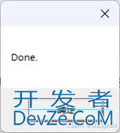 IDEA与JDK、Maven安装配置完整步骤解析
