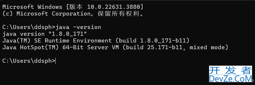 IDEA与JDK、Maven安装配置完整步骤解析