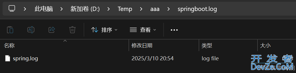 Spring Boot 日志概念及使用详解