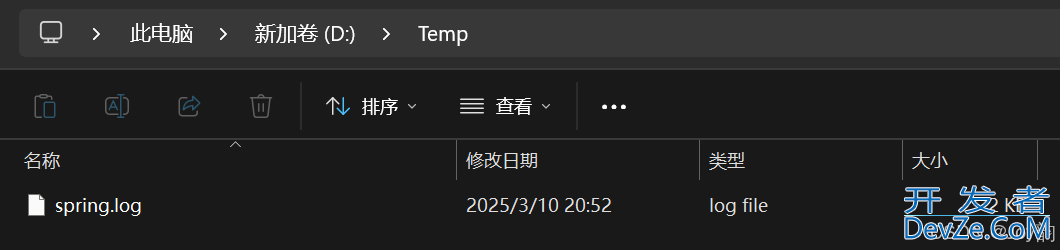 Spring Boot 日志概念及使用详解