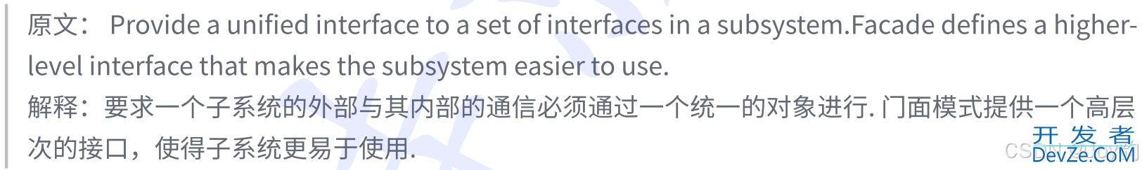 Spring Boot 日志概念及使用详解