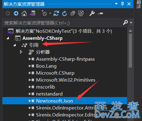 基于C#实现Json转Lua的操作指南