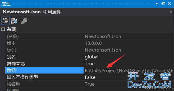 基于C#实现Json转Lua的操作指南