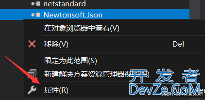 基于C#实现Json转Lua的操作指南