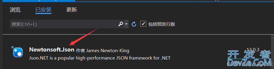 基于C#实现Json转Lua的操作指南