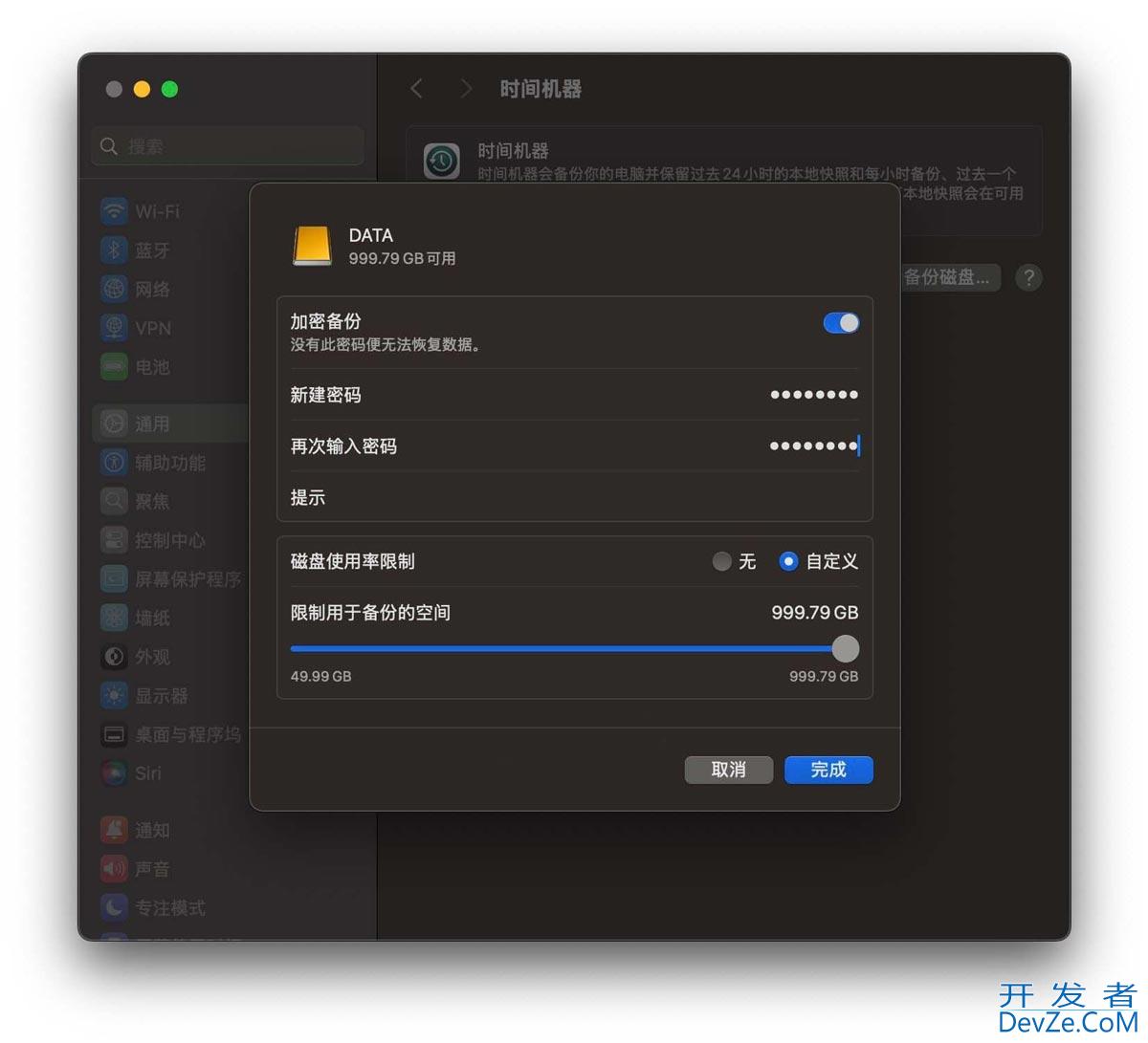 Mac时间机器怎么用? macOS时间机器备份和恢复指南