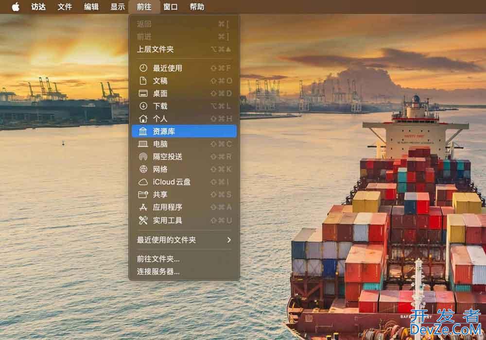mac中资源库在哪? macOS资源库文件夹详解