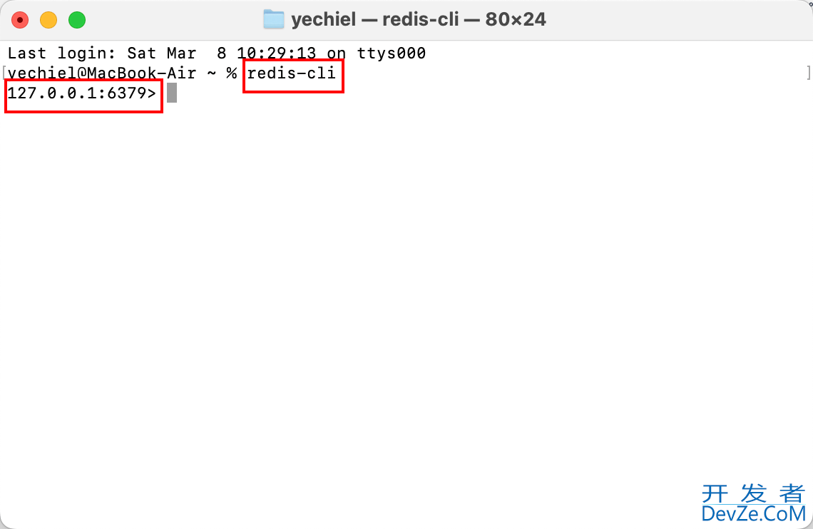 redis全局命令set、get、keys使用方法
