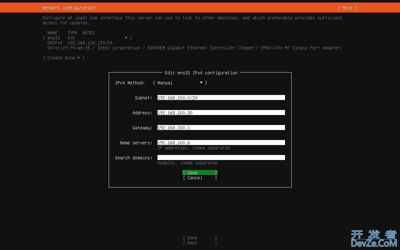 如何安装 Ubuntu 24.04 LTS 桌面版或服务器? Ubuntu安装指南