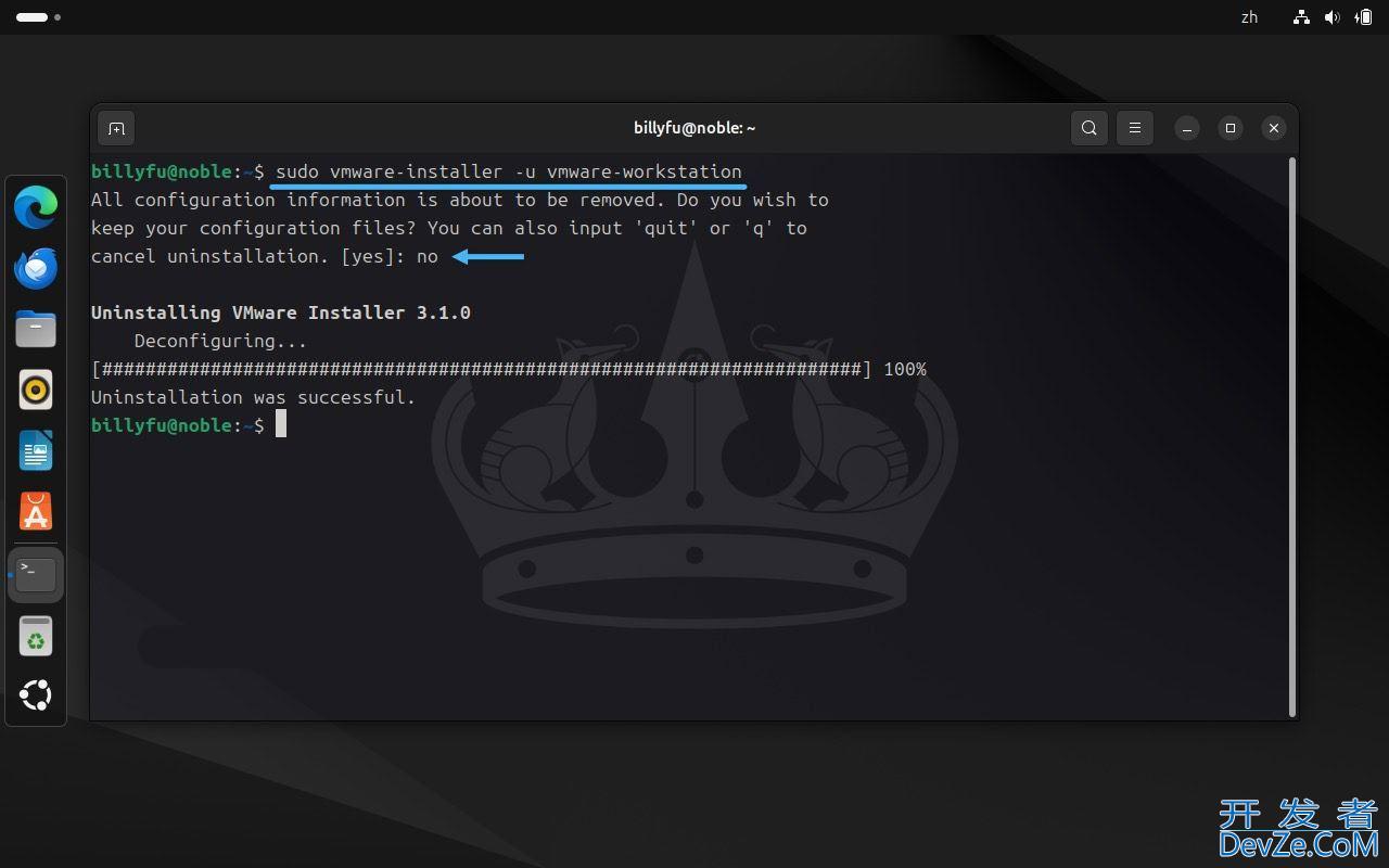 Ubuntu 下载和安装 VMware Workstation Pro 免费版详细图文教程