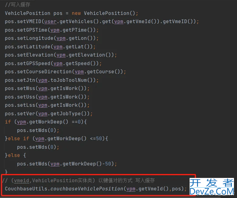 springboot整合couchbase集群的步骤