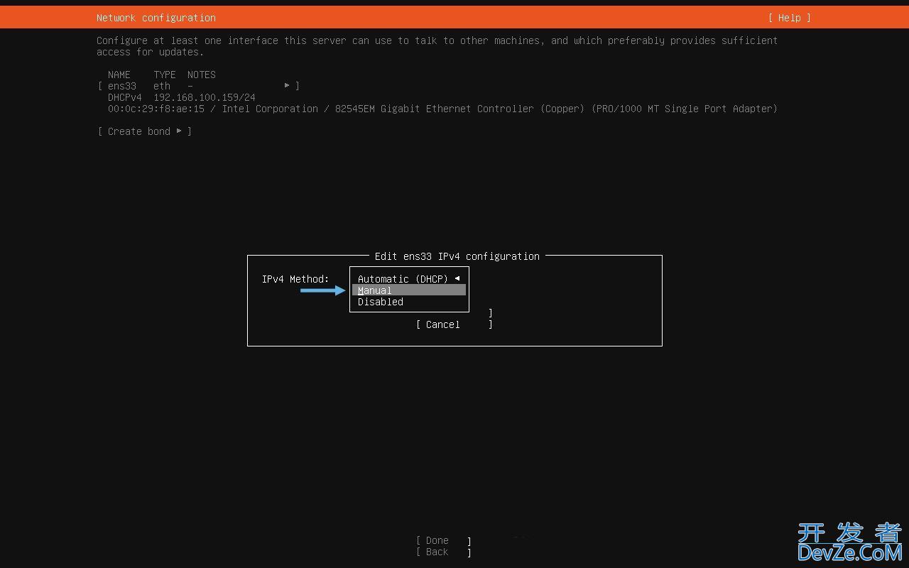 如何安装 Ubuntu 24.04 LTS 桌面版或服务器? Ubuntu安装指南