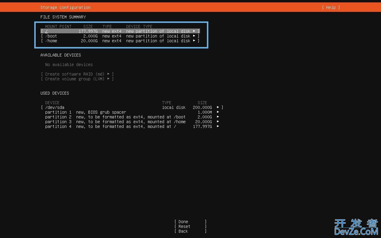 如何安装 Ubuntu 24.04 LTS 桌面版或服务器? Ubuntu安装指南