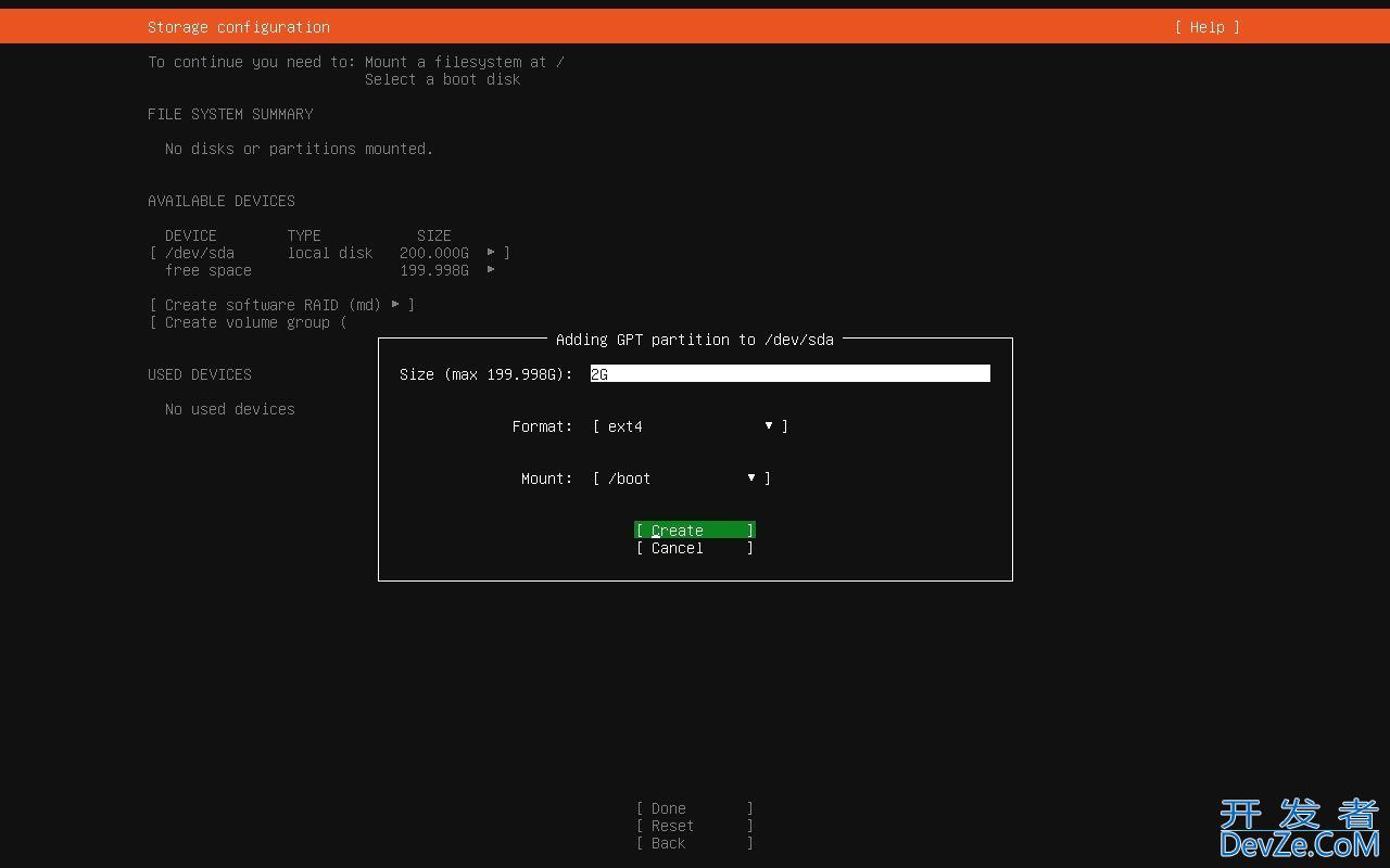 如何安装 Ubuntu 24.04 LTS 桌面版或服务器? Ubuntu安装指南