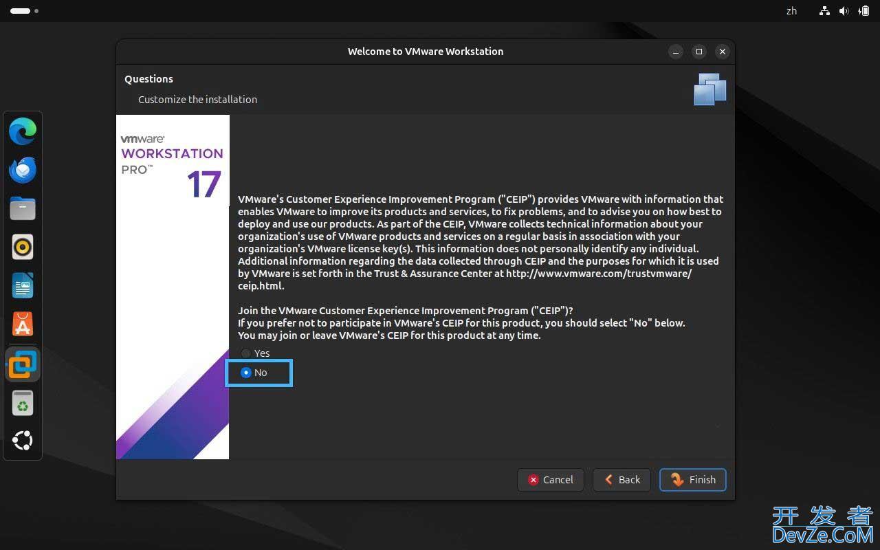 Ubuntu 下载和安装 VMware Workstation Pro 免费版详细图文教程