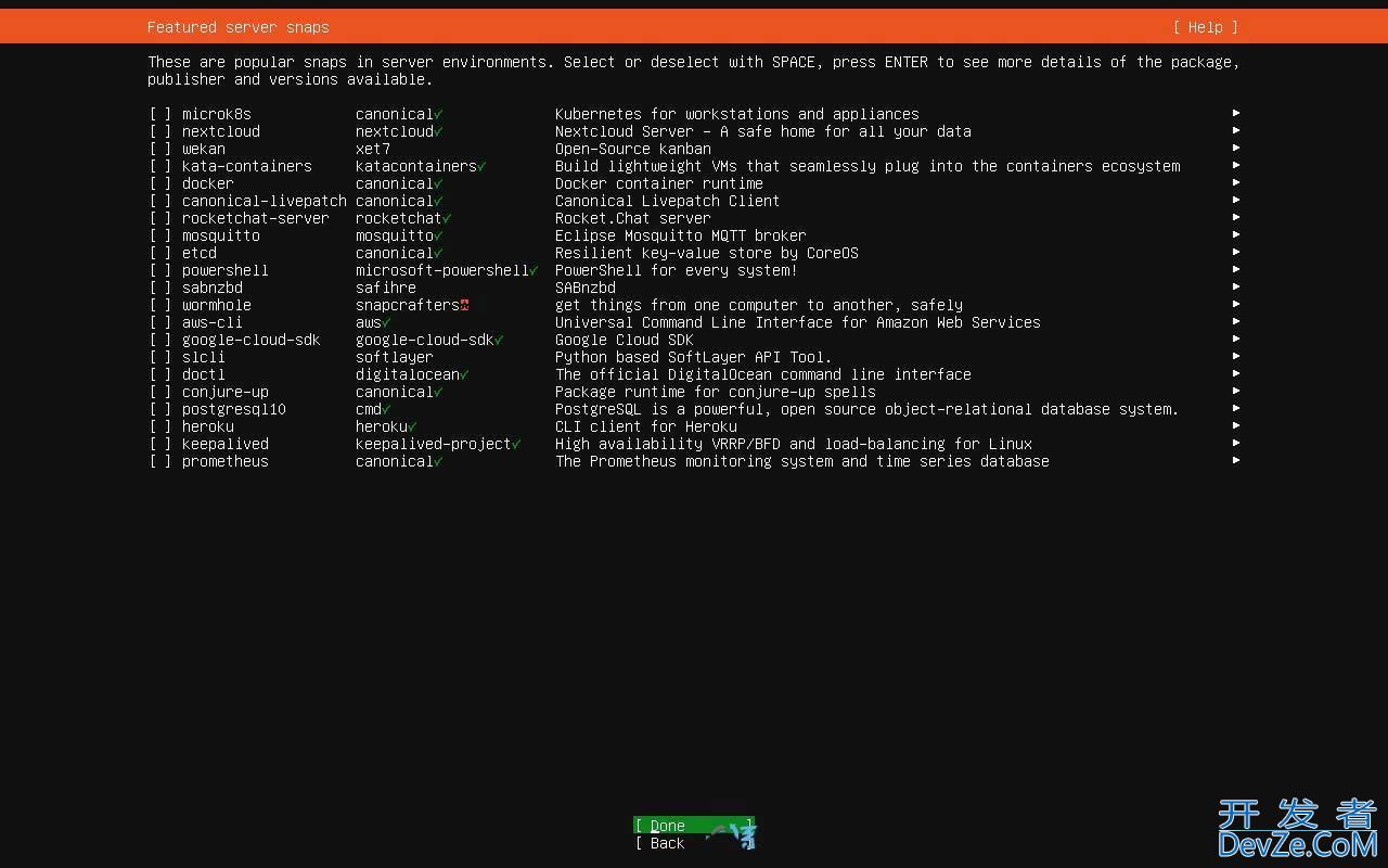 如何安装 Ubuntu 24.04 LTS 桌面版或服务器? Ubuntu安装指南