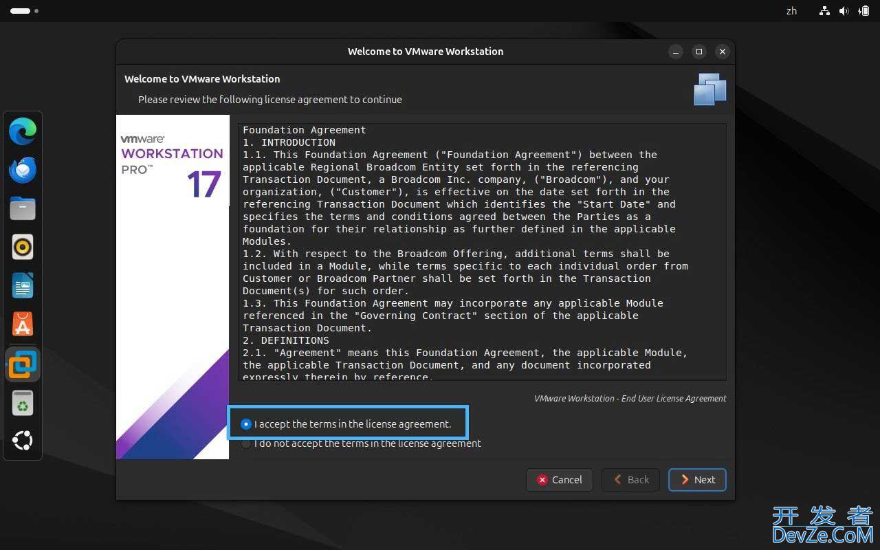 Ubuntu 下载和安装 VMware Workstation Pro 免费版详细图文教程