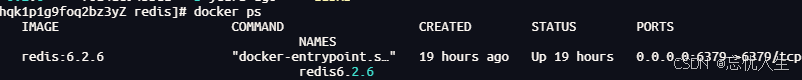 docker安装redis的完整步骤详解