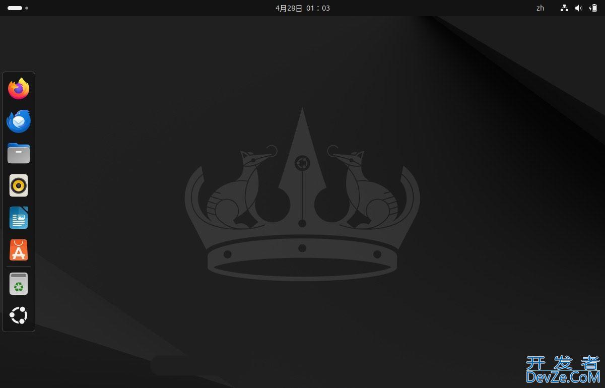 如何安装 Ubuntu 24.04 LTS 桌面版或服务器? Ubuntu安装指南