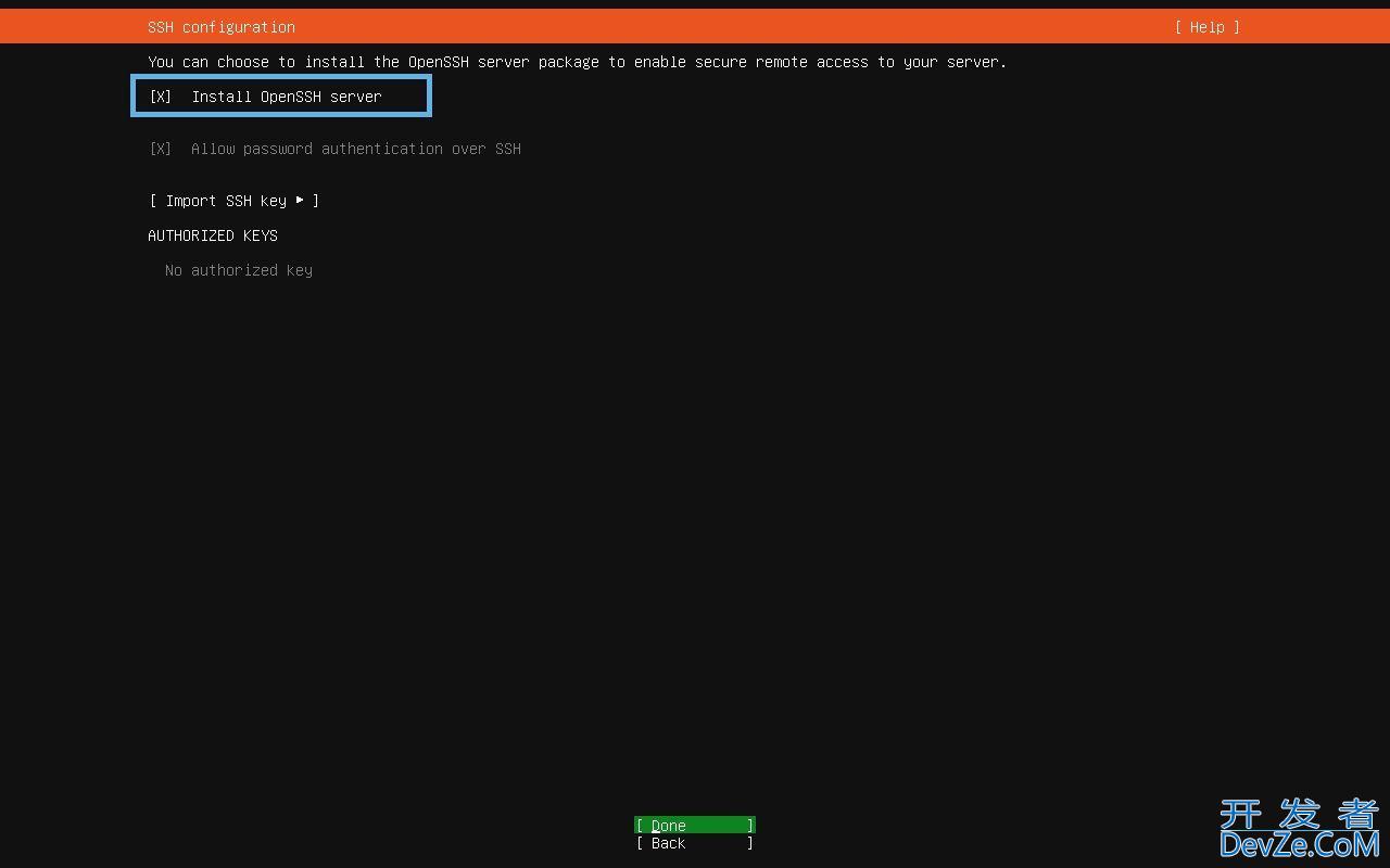 如何安装 Ubuntu 24.04 LTS 桌面版或服务器? Ubuntu安装指南