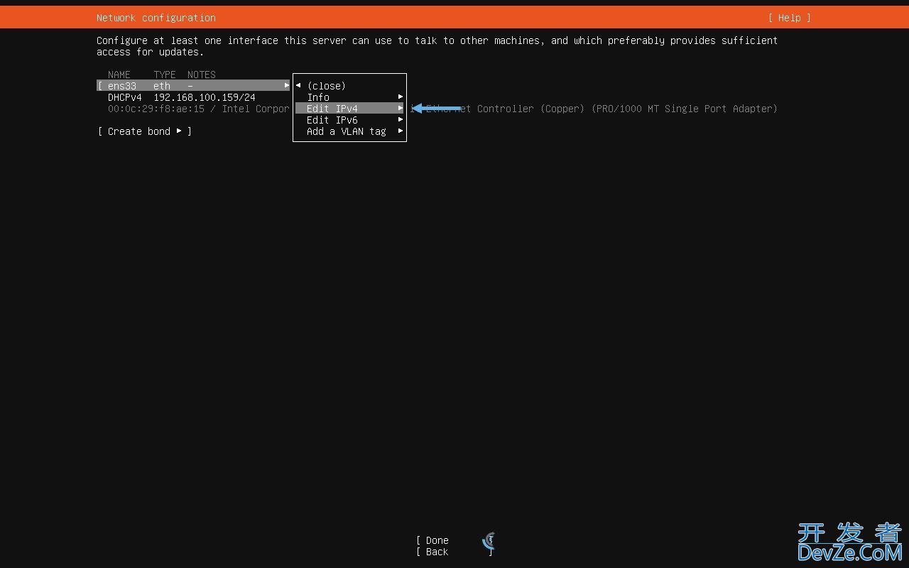 如何安装 Ubuntu 24.04 LTS 桌面版或服务器? Ubuntu安装指南