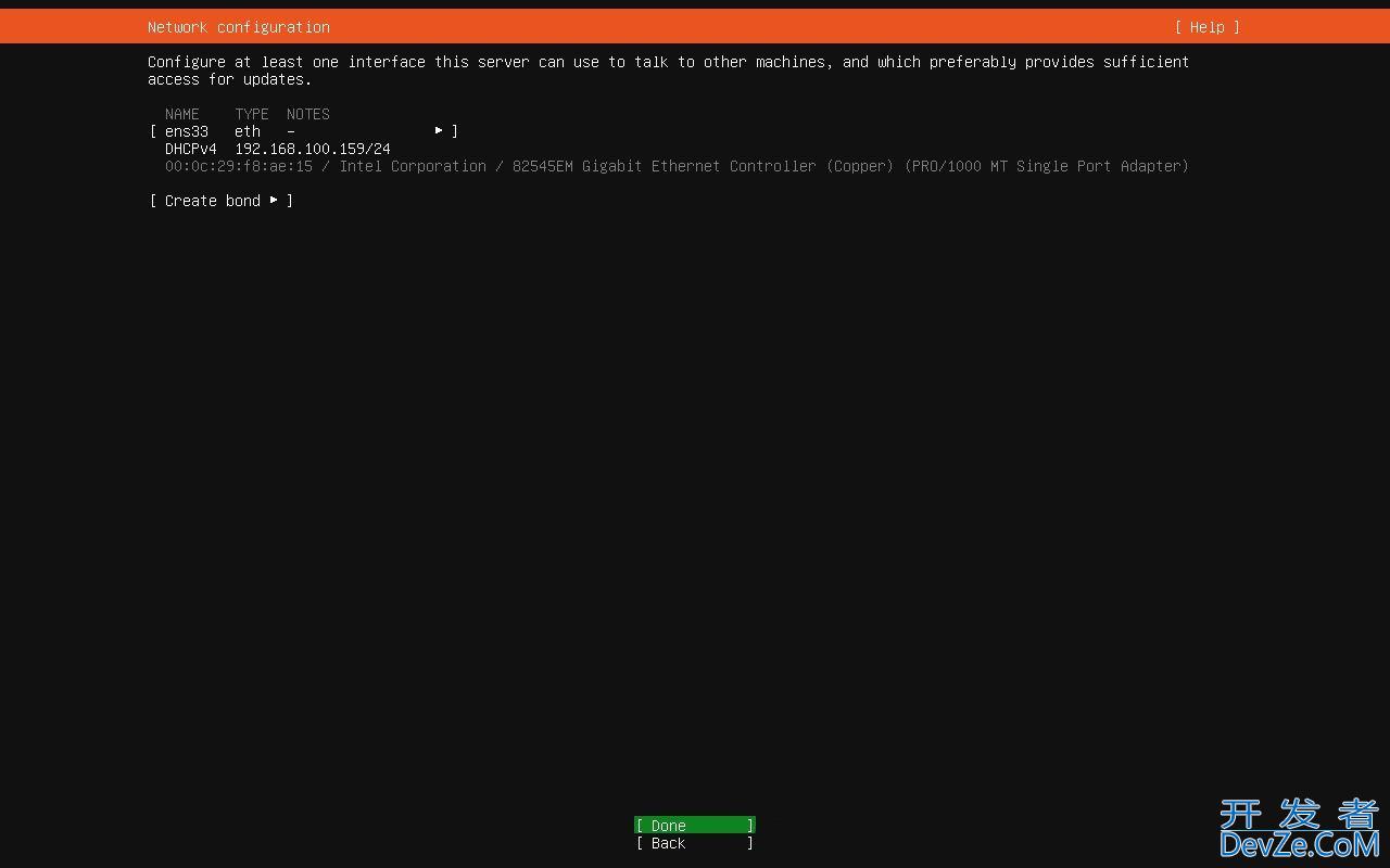 如何安装 Ubuntu 24.04 LTS 桌面版或服务器? Ubuntu安装指南