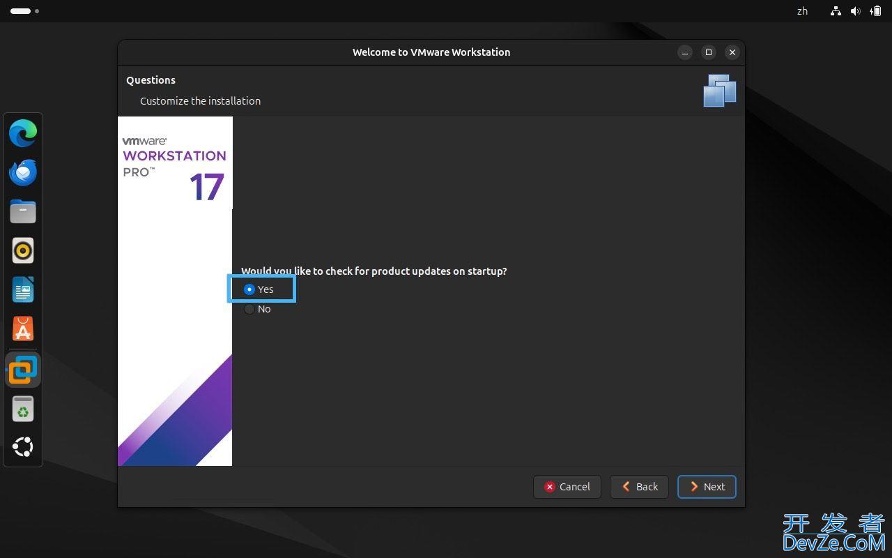 Ubuntu 下载和安装 VMware Workstation Pro 免费版详细图文教程