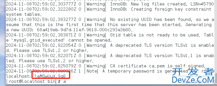 Linux安装MySQL的教程