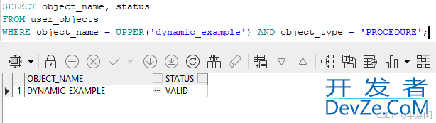 Oracle PL/SQL中“表或视图不存在“错误的解决方案