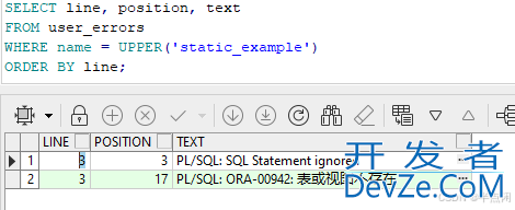 Oracle PL/SQL中“表或视图不存在“错误的解决方案
