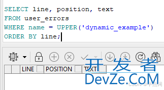 Oracle PL/SQL中“表或视图不存在“错误的解决方案
