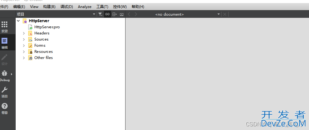 详解Qt如何使用QtWebApp搭建Http服务器